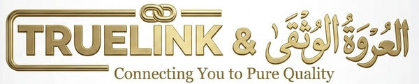 TRUELINK & العروة الوثقى